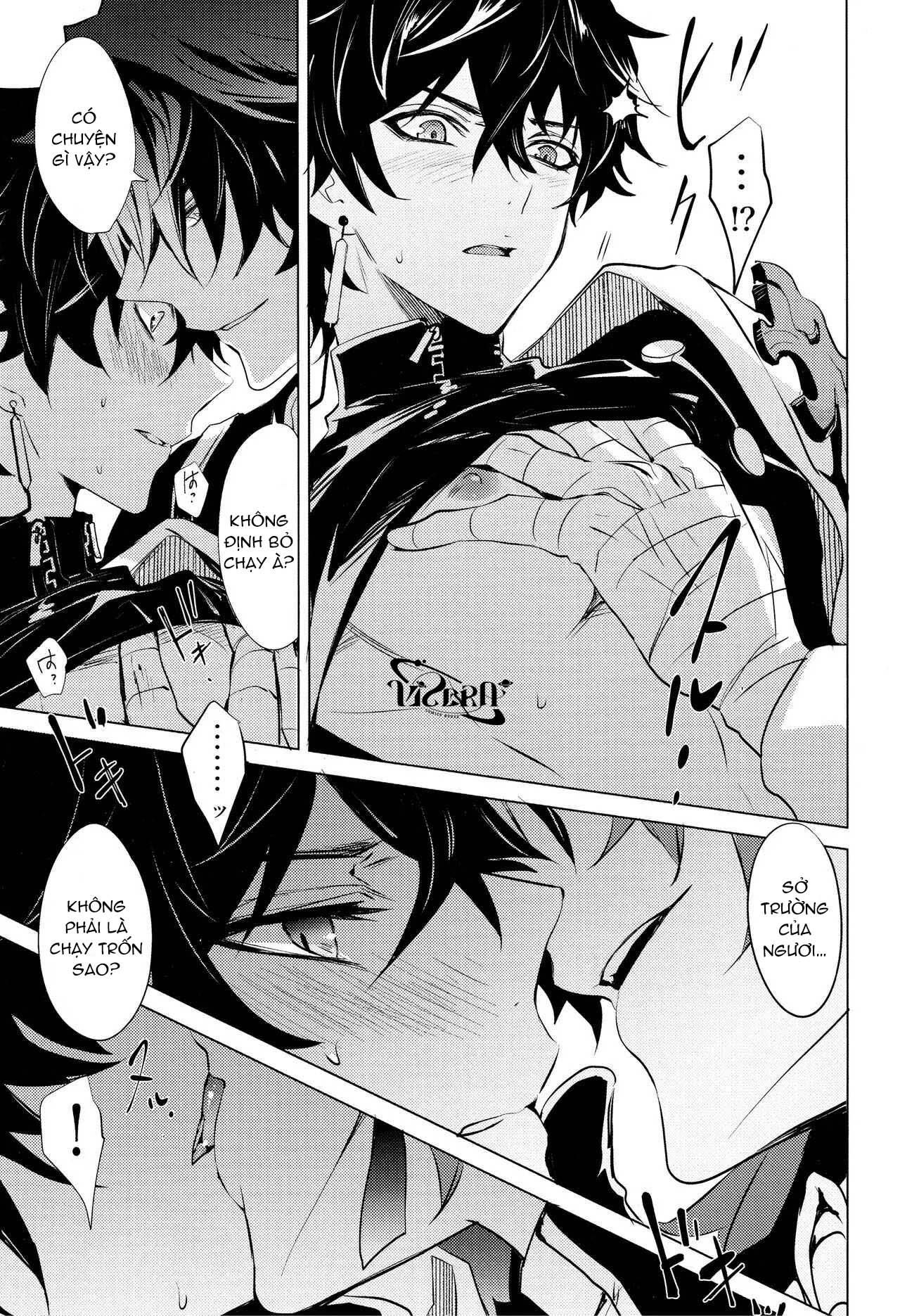 đọc truyện (vicera) Honkai Star Rail Chương 39 ảnh 15 tại Thiên Thai Truyện