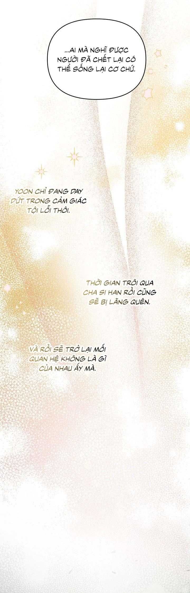 đọc truyện [vicera] Masquerade Chương 11 ảnh 12 tại Thiên Thai Truyện