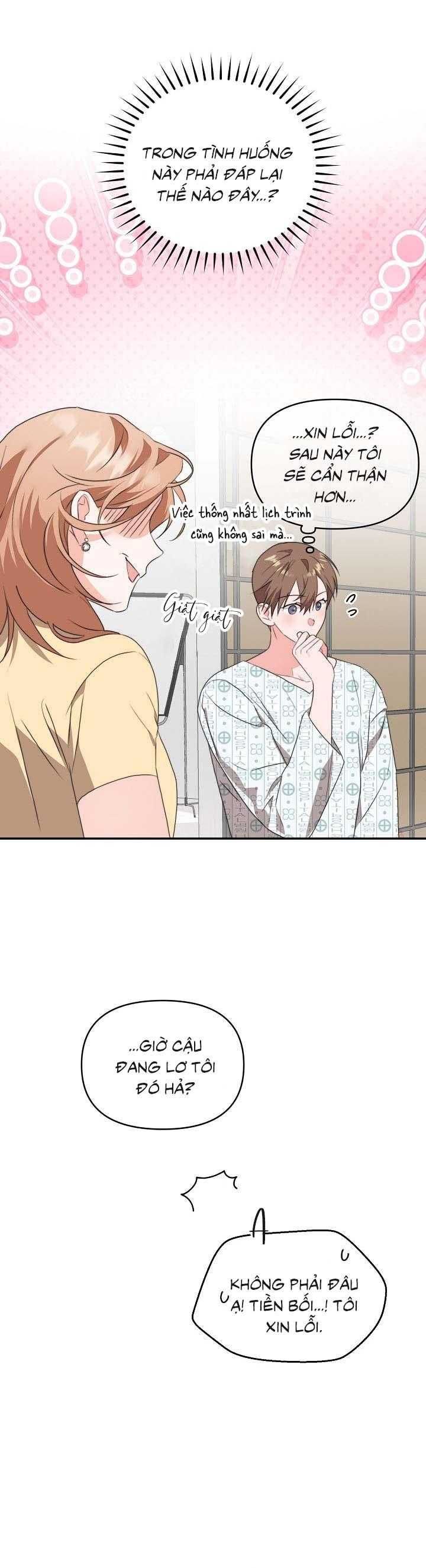 đọc truyện [vicera] Masquerade Chương 11 ảnh 26 tại Thiên Thai Truyện