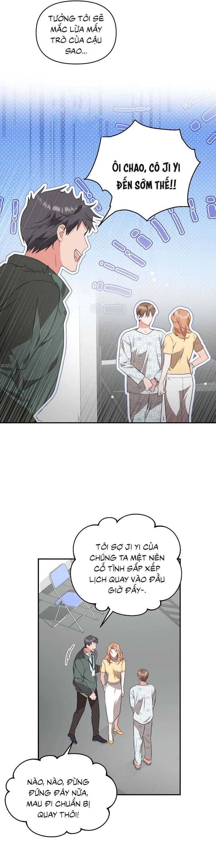 đọc truyện [vicera] Masquerade Chương 11 ảnh 29 tại Thiên Thai Truyện