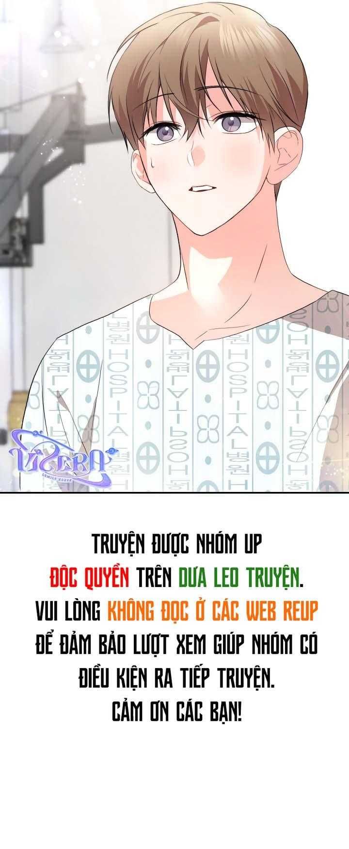 đọc truyện [vicera] Masquerade Chương 12 ảnh 16 tại Thiên Thai Truyện