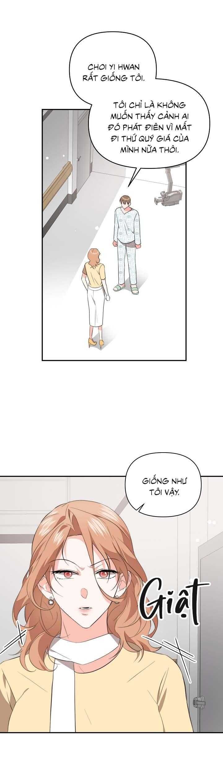 đọc truyện [vicera] Masquerade Chương 12 ảnh 4 tại Thiên Thai Truyện