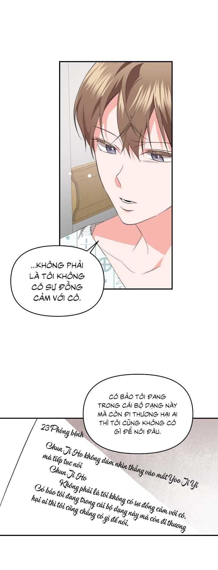 đọc truyện [vicera] Masquerade Chương 12 ảnh 5 tại Thiên Thai Truyện