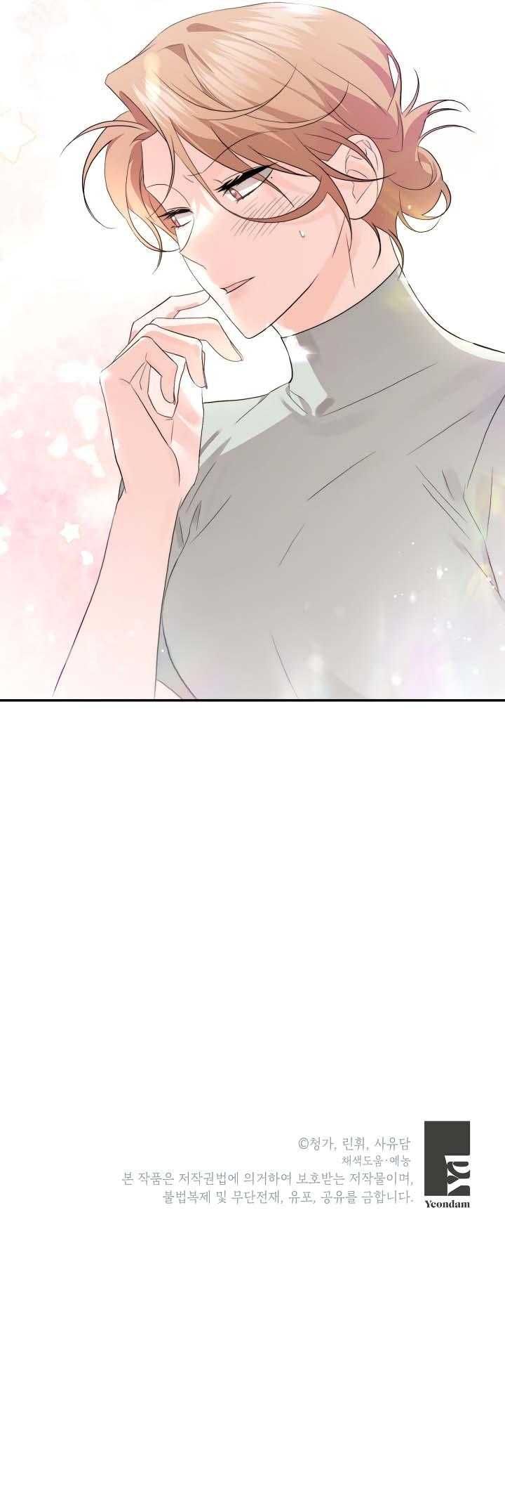 đọc truyện [vicera] Masquerade Chương 12 ảnh 37 tại Thiên Thai Truyện