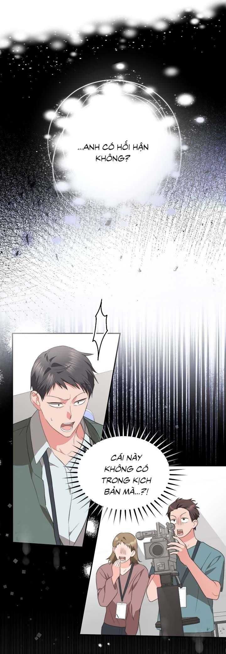 đọc truyện [vicera] Masquerade Chương 12 ảnh 7 tại Thiên Thai Truyện