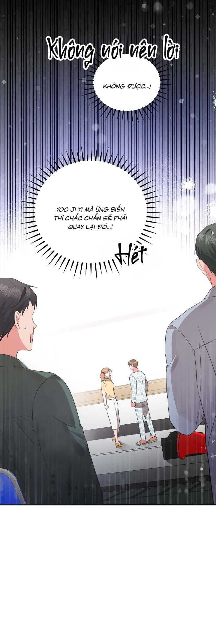 đọc truyện [vicera] Masquerade Chương 12 ảnh 8 tại Thiên Thai Truyện