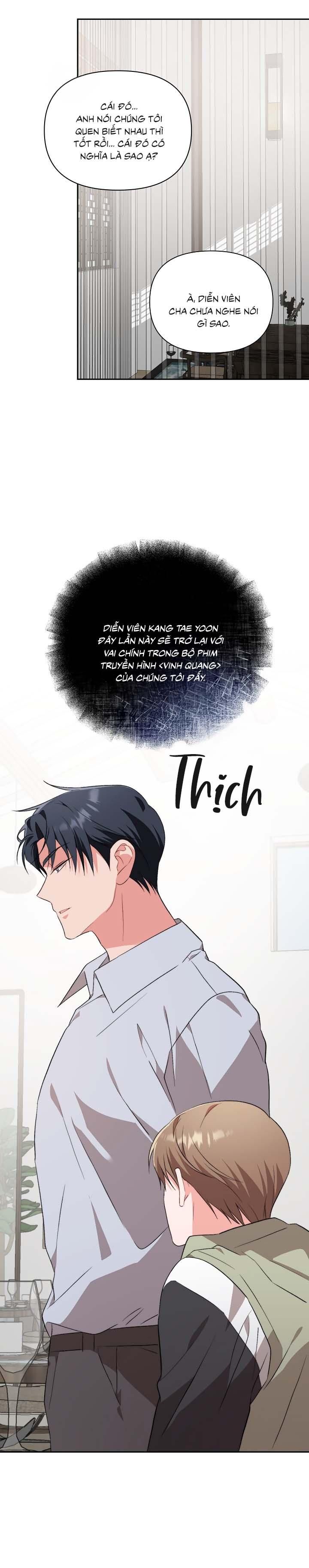 đọc truyện [vicera] Masquerade Chương 16 ảnh 19 tại Giả Dược