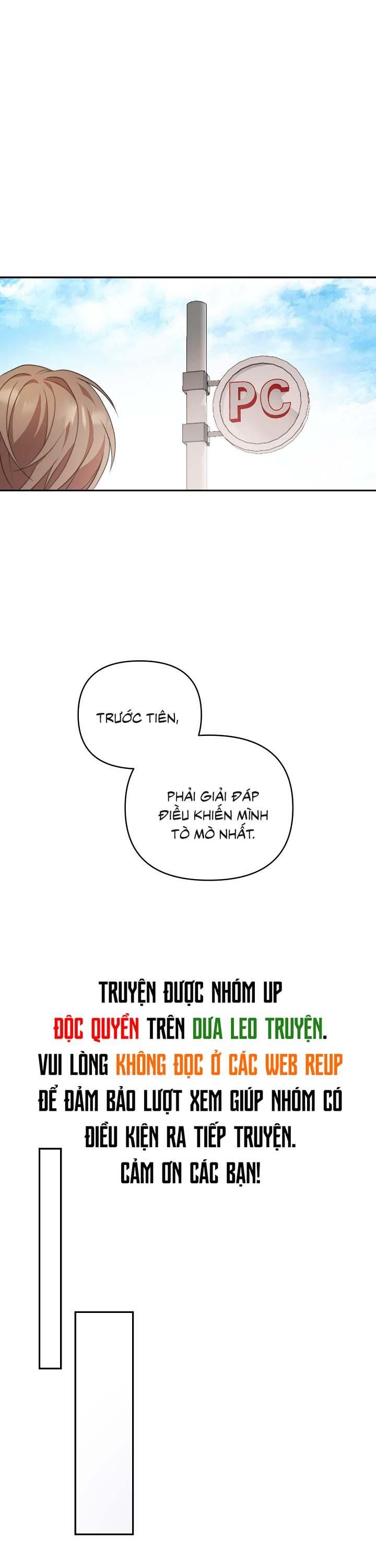 đọc truyện [vicera] Masquerade Chương 2 ảnh 15 tại Giả Dược