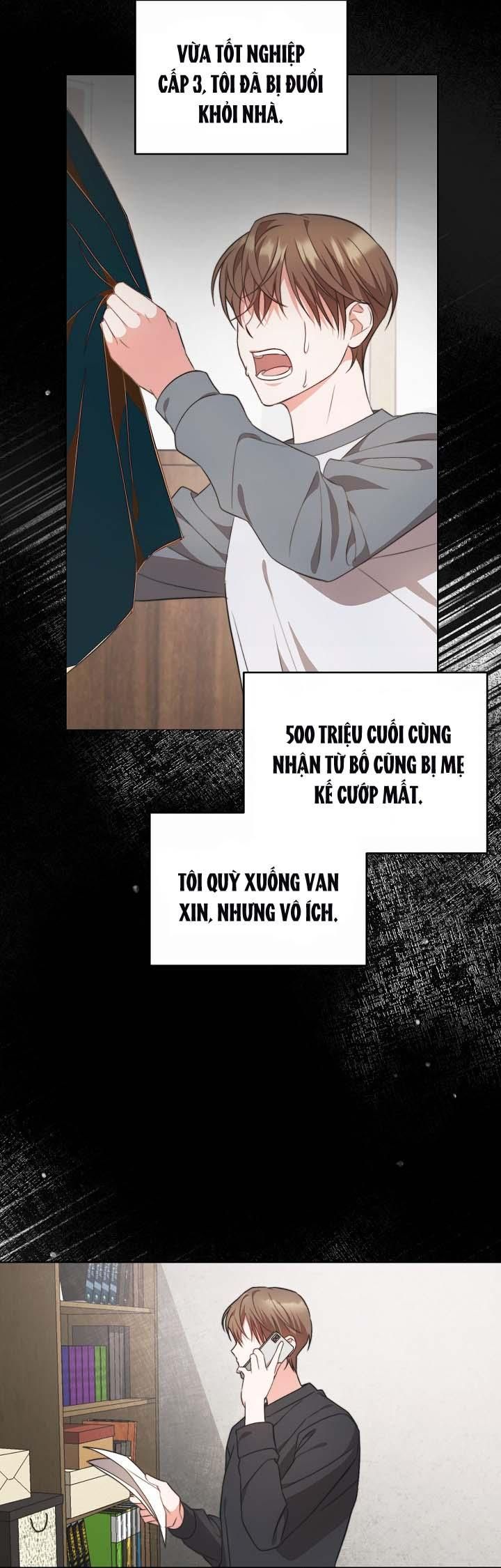 đọc truyện [vicera] Masquerade Chương 2 ảnh 3 tại Giả Dược
