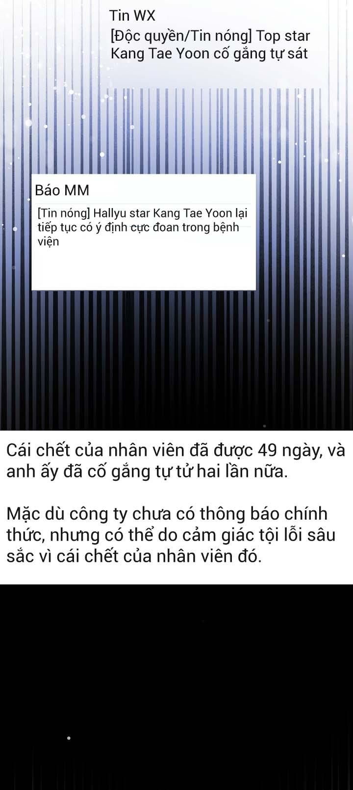 đọc truyện [vicera] Masquerade Chương 2 ảnh 30 tại Giả Dược