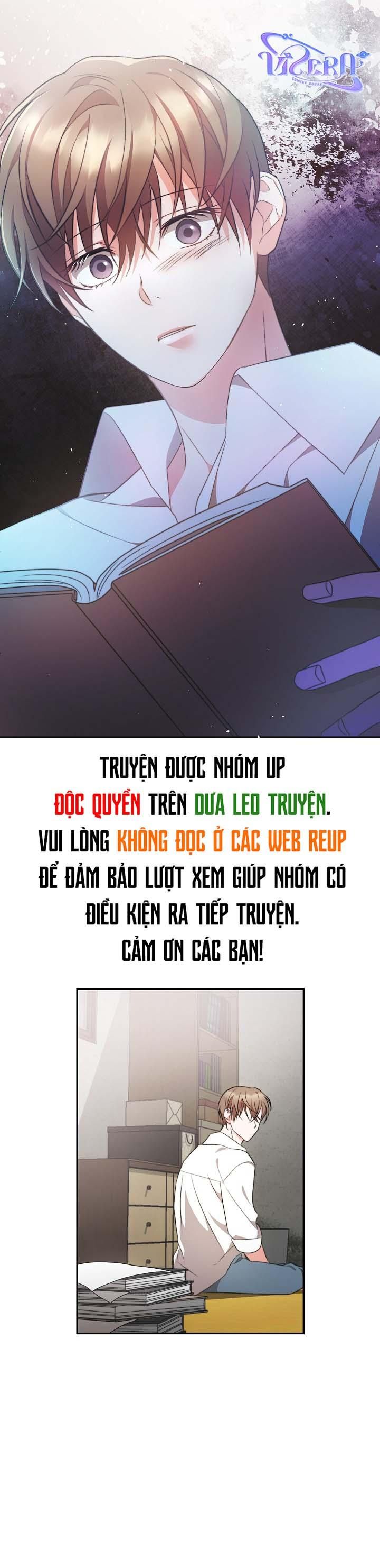 đọc truyện [vicera] Masquerade Chương 2 ảnh 6 tại Giả Dược