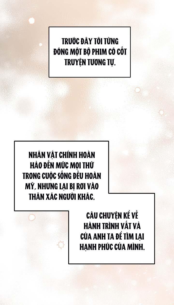 đọc truyện [vicera] Masquerade Chương 2 ảnh 9 tại Giả Dược