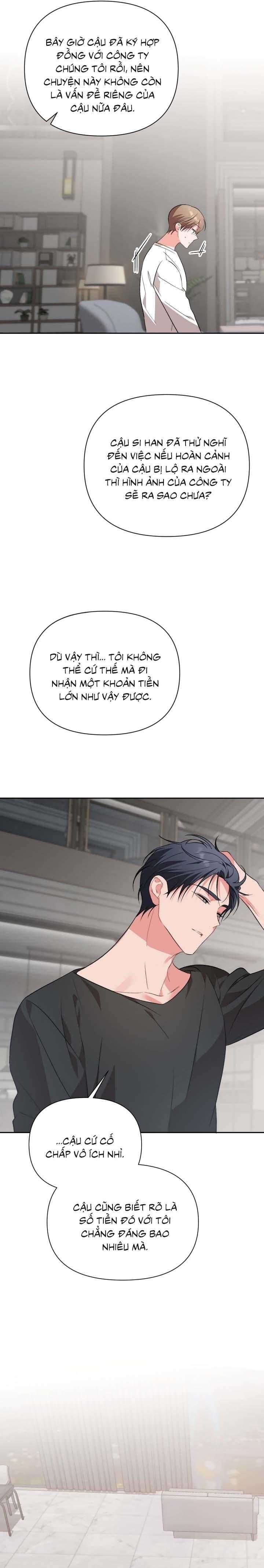 đọc truyện [vicera] Masquerade Chương 25 ảnh 25 tại Thiên Thai Truyện