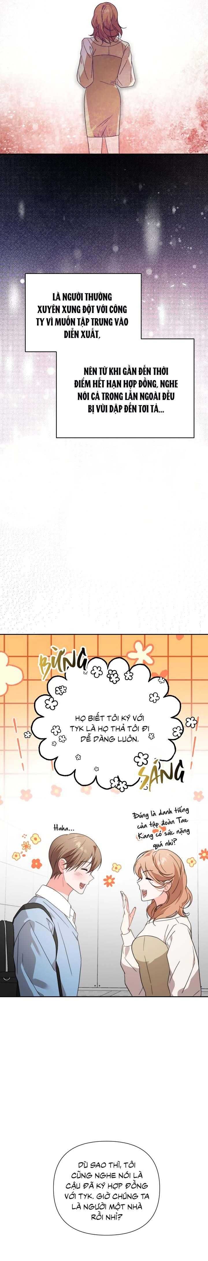 đọc truyện [vicera] Masquerade Chương 26 ảnh 13 tại Thiên Thai Truyện