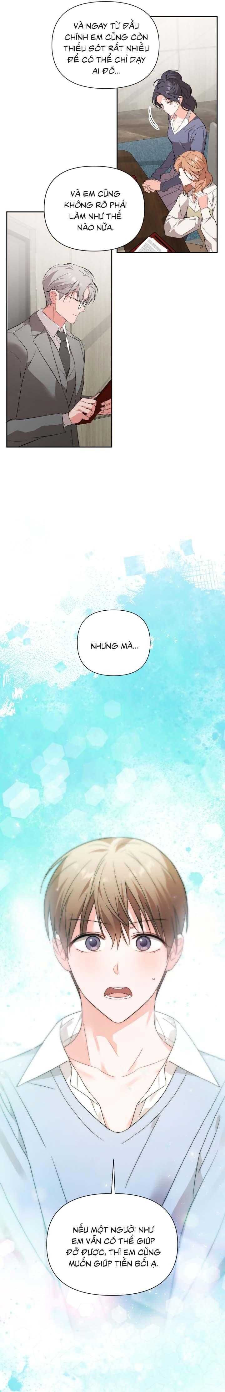 đọc truyện [vicera] Masquerade Chương 26 ảnh 23 tại Thiên Thai Truyện