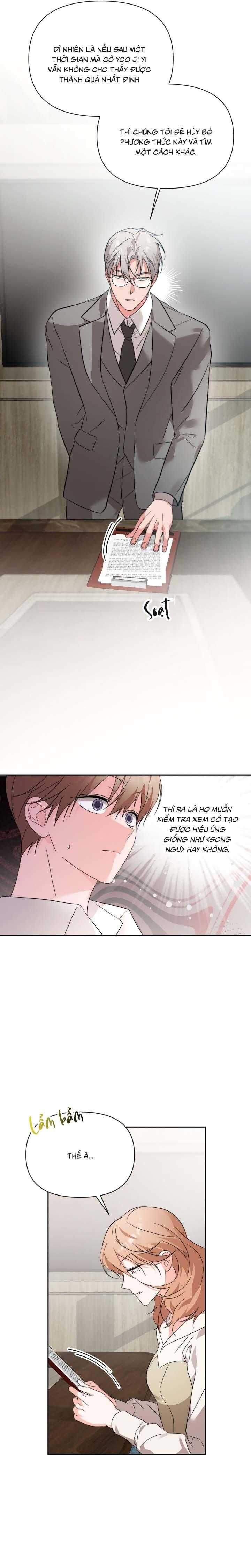 đọc truyện [vicera] Masquerade Chương 26 ảnh 27 tại Thiên Thai Truyện