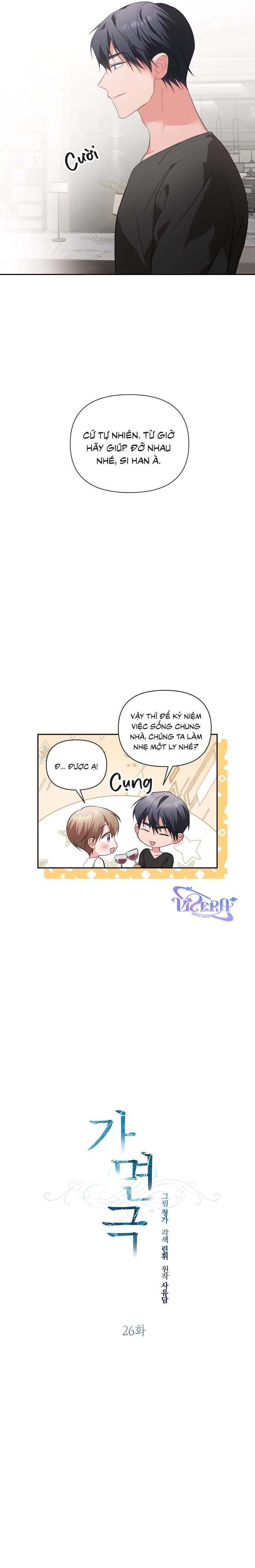 đọc truyện [vicera] Masquerade Chương 26 ảnh 8 tại Thiên Thai Truyện