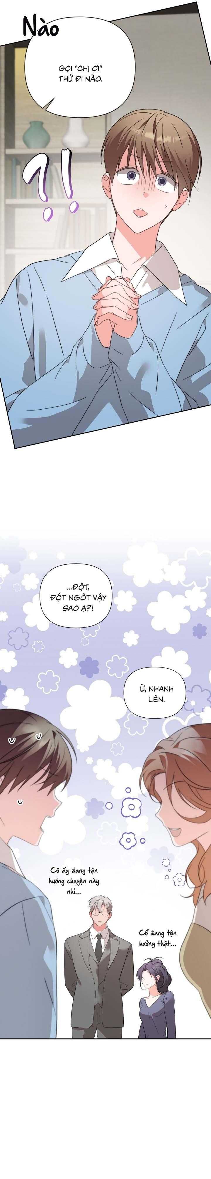 đọc truyện [vicera] Masquerade Chương 27 ảnh 12 tại Thiên Thai Truyện