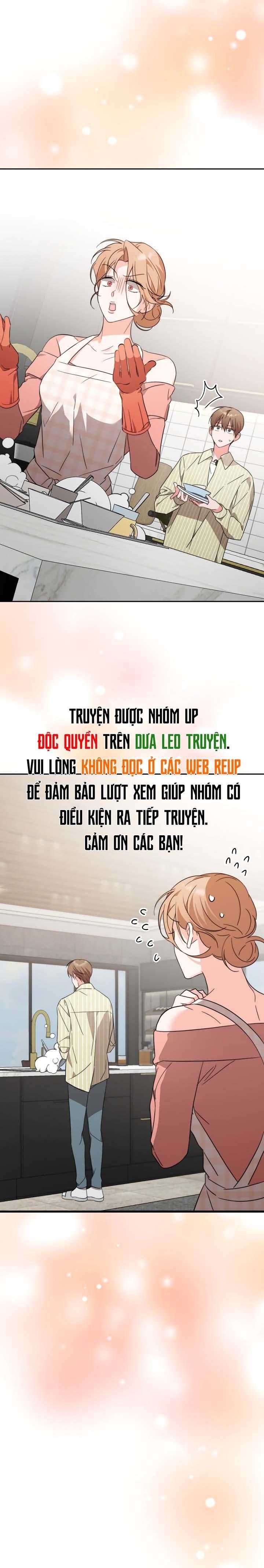 đọc truyện [vicera] Masquerade Chương 27 ảnh 25 tại Thiên Thai Truyện