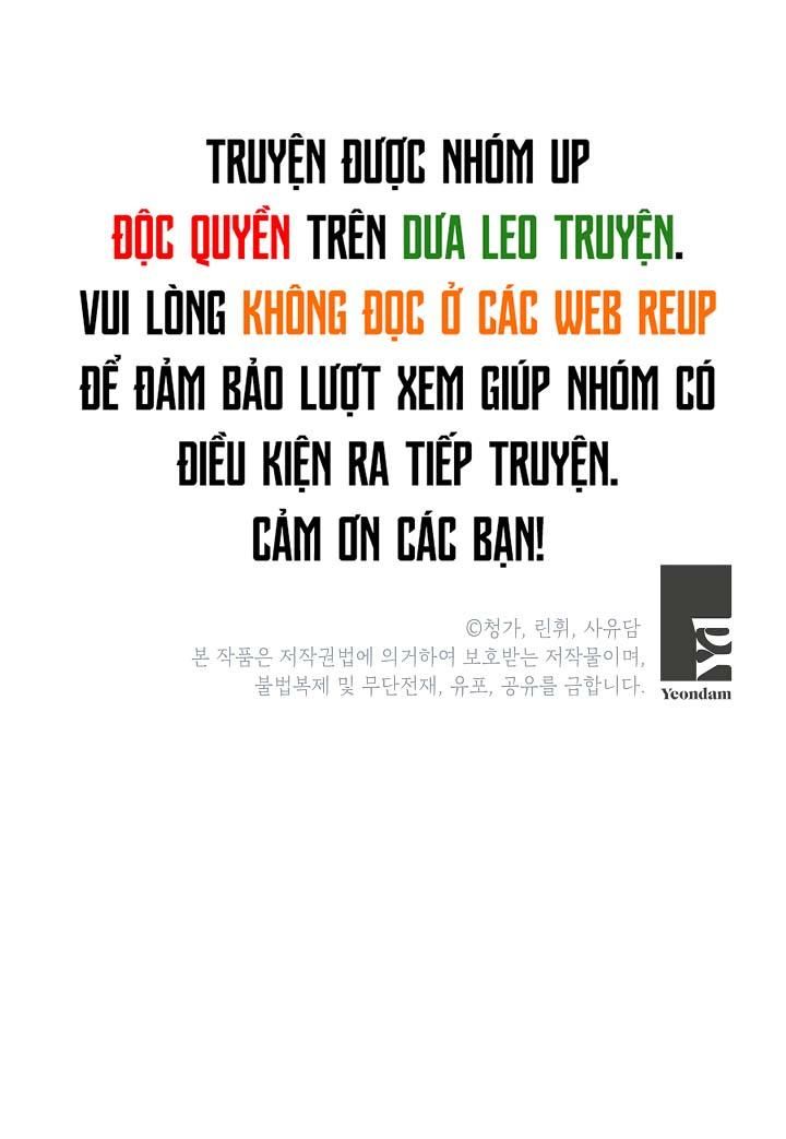 đọc truyện [vicera] Masquerade Chương 3 ảnh 31 tại Giả Dược