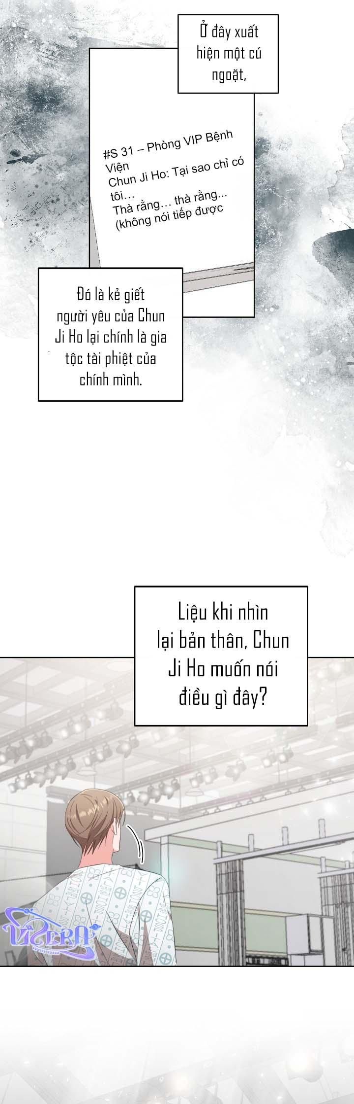 đọc truyện [vicera] Masquerade Chương 6 ảnh 24 tại Giả Dược