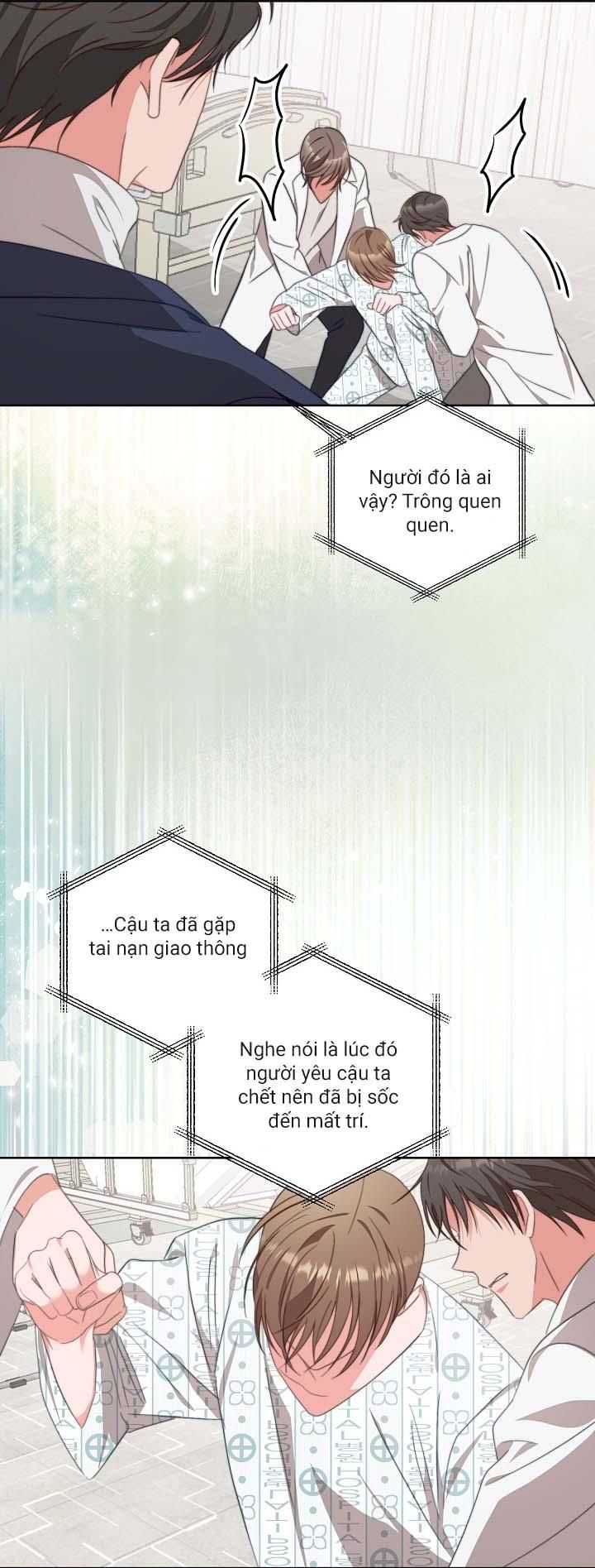 đọc truyện [vicera] Masquerade Chương 7 ảnh 30 tại Giả Dược