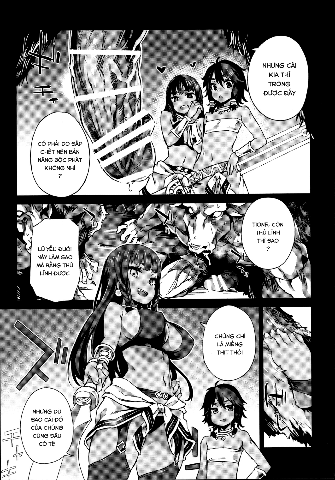 đọc truyện Victim Girls 19 Oneshot ảnh 4 tại Giả Dược