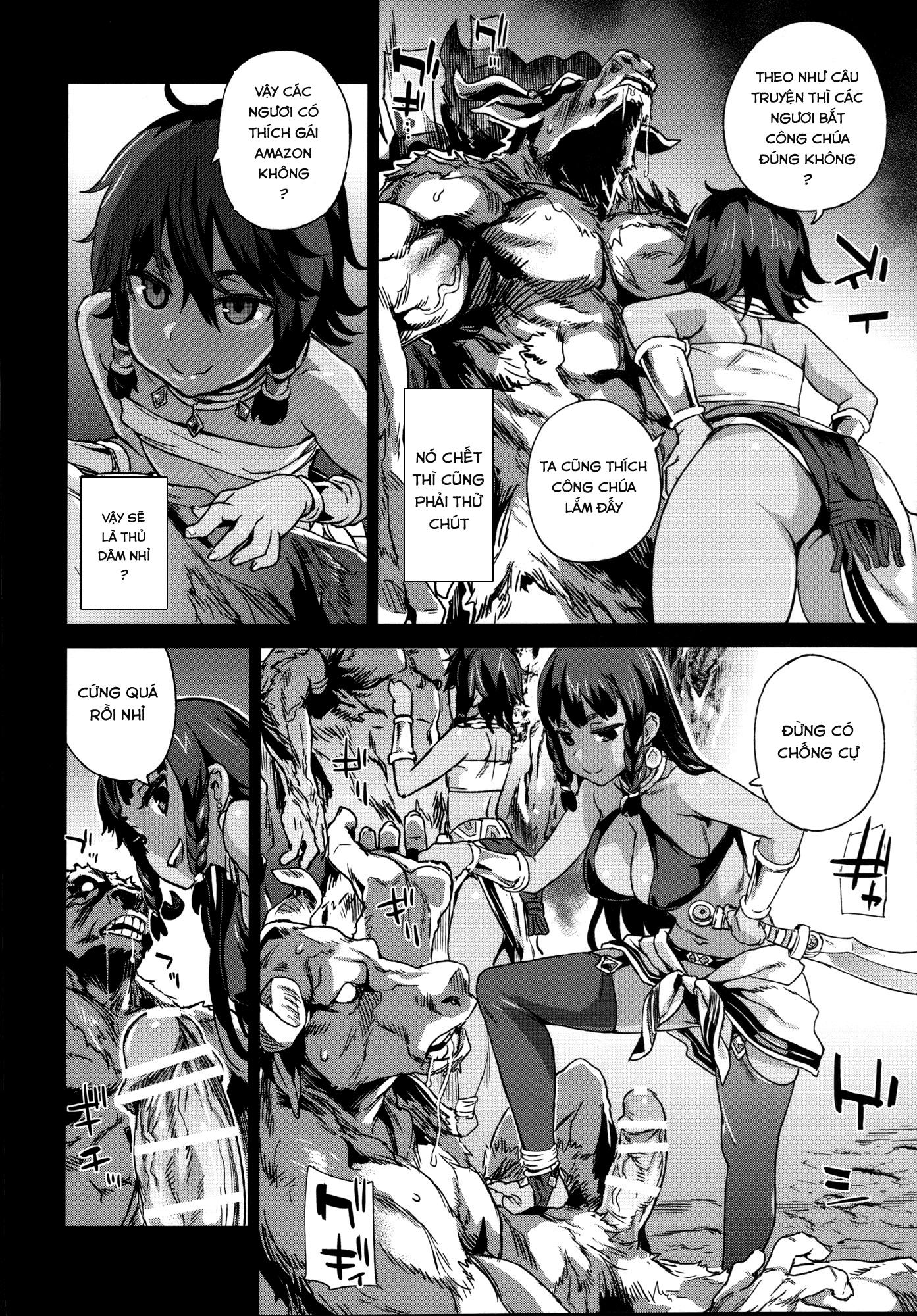 đọc truyện Victim Girls 19 Oneshot ảnh 5 tại Giả Dược