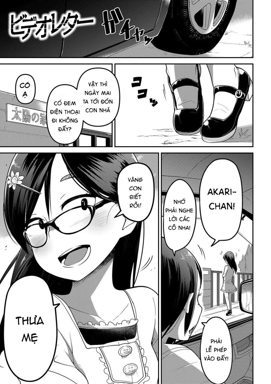 Video Letter Oneshot page 1 - Giả Dược