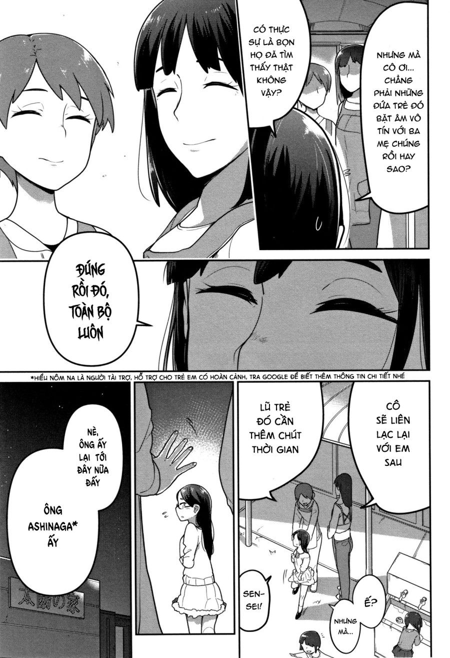 Video Letter Oneshot page 3 - Giả Dược