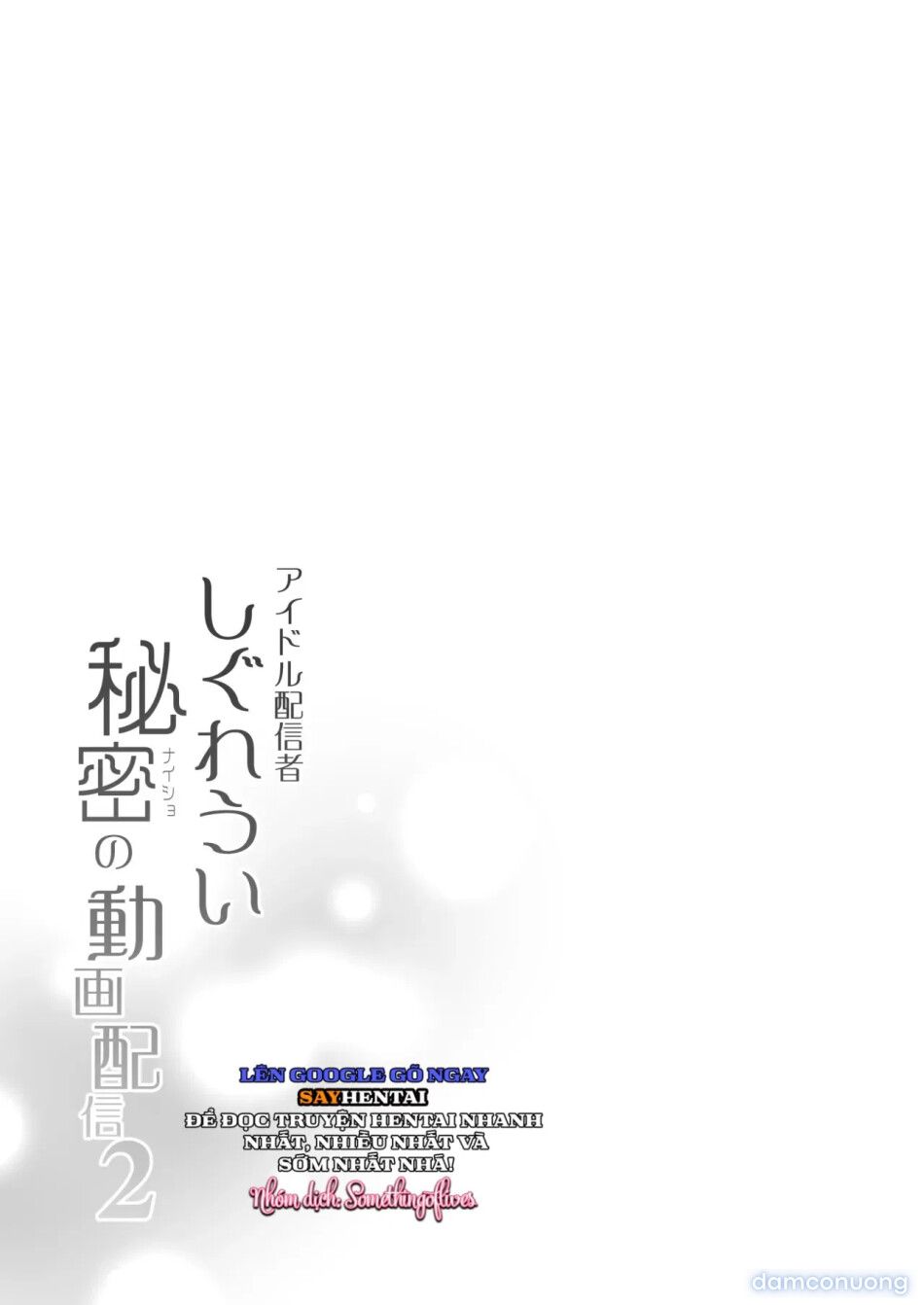 đọc truyện Video Phát Sóng Bí Mật Của Idol Shigure Ui - Phần 2 Chương 2 ảnh 15 tại Thiên Thai Truyện