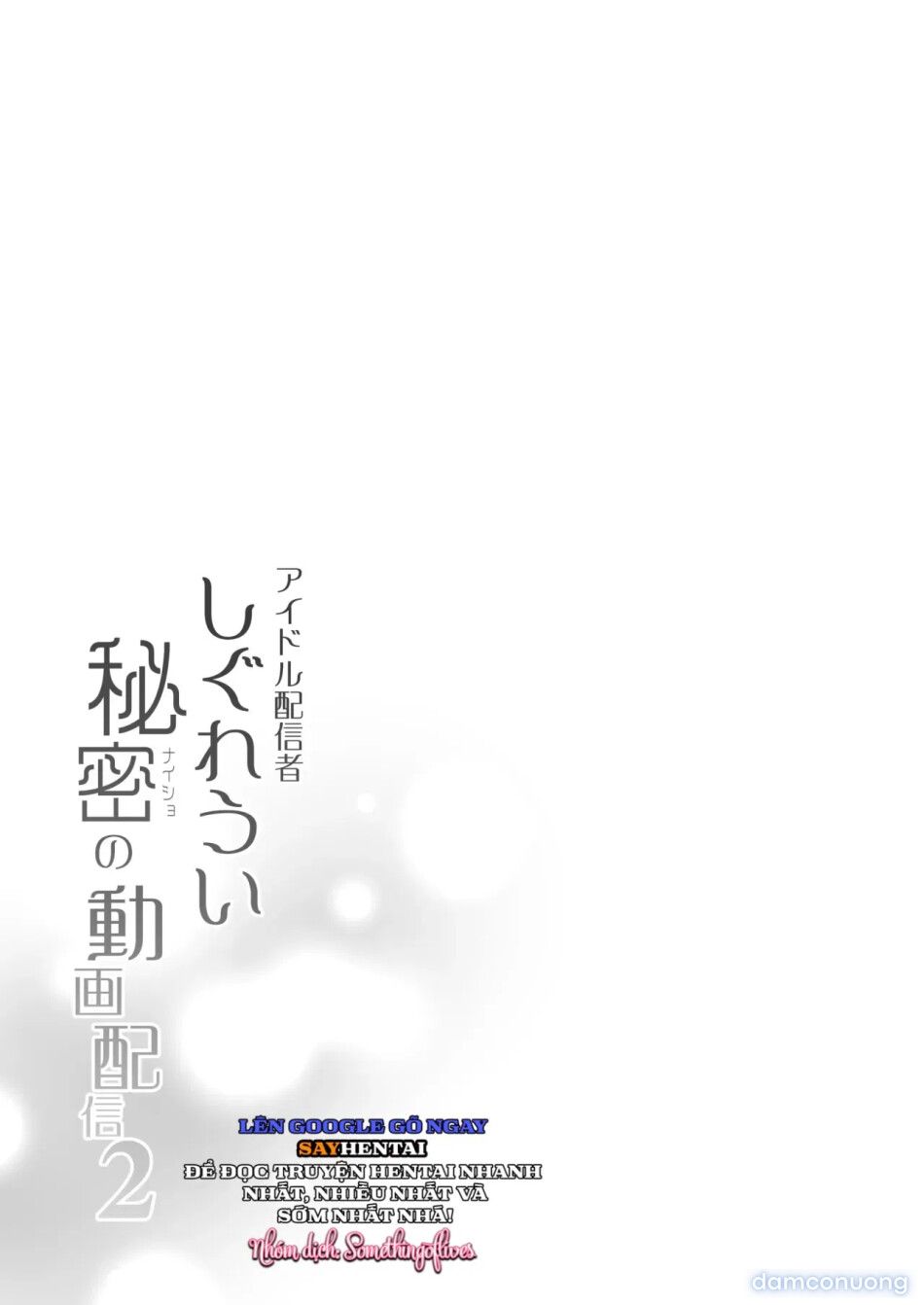 đọc truyện Video Phát Sóng Bí Mật Của Idol Shigure Ui - Phần 2 Chương 2 ảnh 11 tại Thiên Thai Truyện