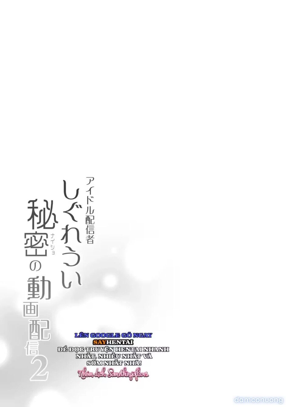 đọc truyện Video Phát Sóng Bí Mật Của Idol Shigure Ui Chương 2 ảnh 15 tại Thiên Thai Truyện