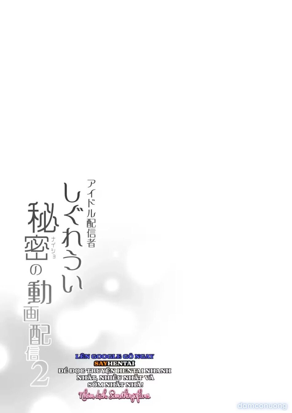 đọc truyện Video Phát Sóng Bí Mật Của Idol Shigure Ui Chương 2 ảnh 11 tại Thiên Thai Truyện