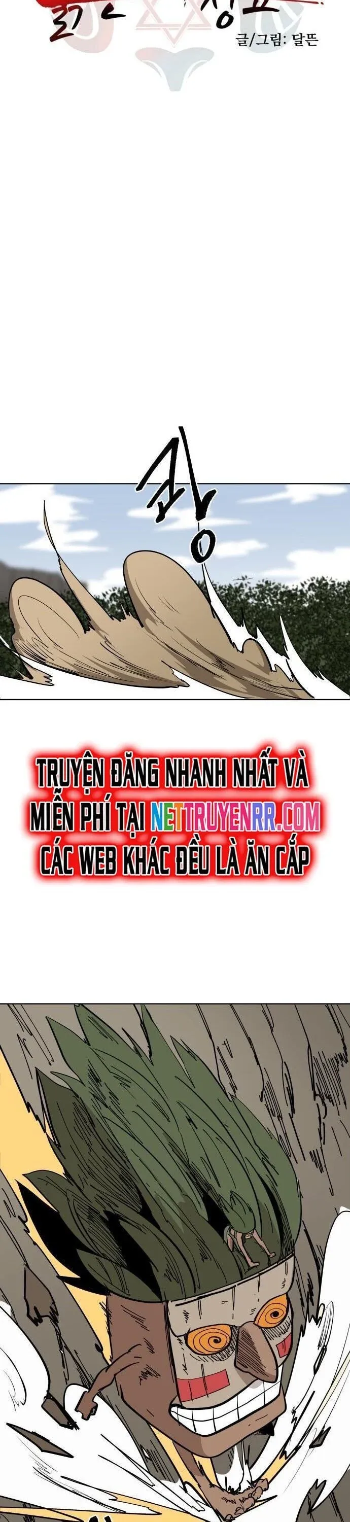 đọc truyện Viên Đá Đỏ Chương 20 ảnh 8 tại Truyện Dạ Ký