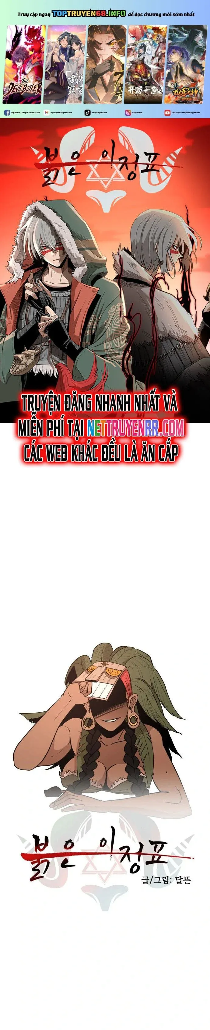 đọc truyện Viên Đá Đỏ Chương 21 ảnh 1 tại Truyện Dạ Ký