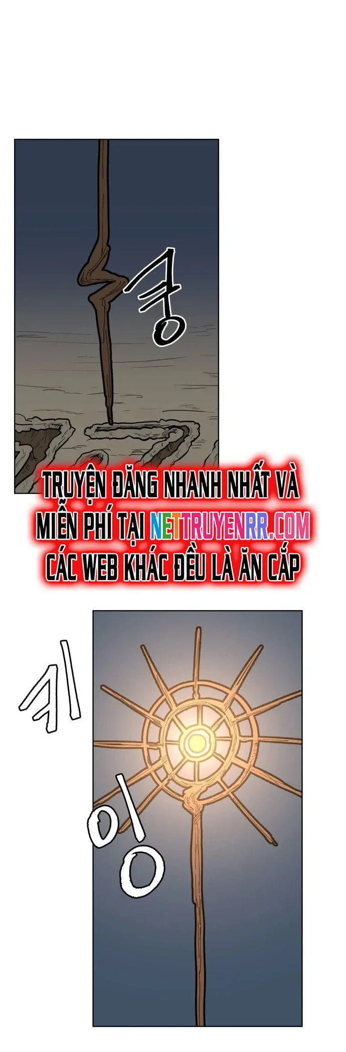 đọc truyện Viên Đá Đỏ Chương 21 ảnh 25 tại Truyện Dạ Ký