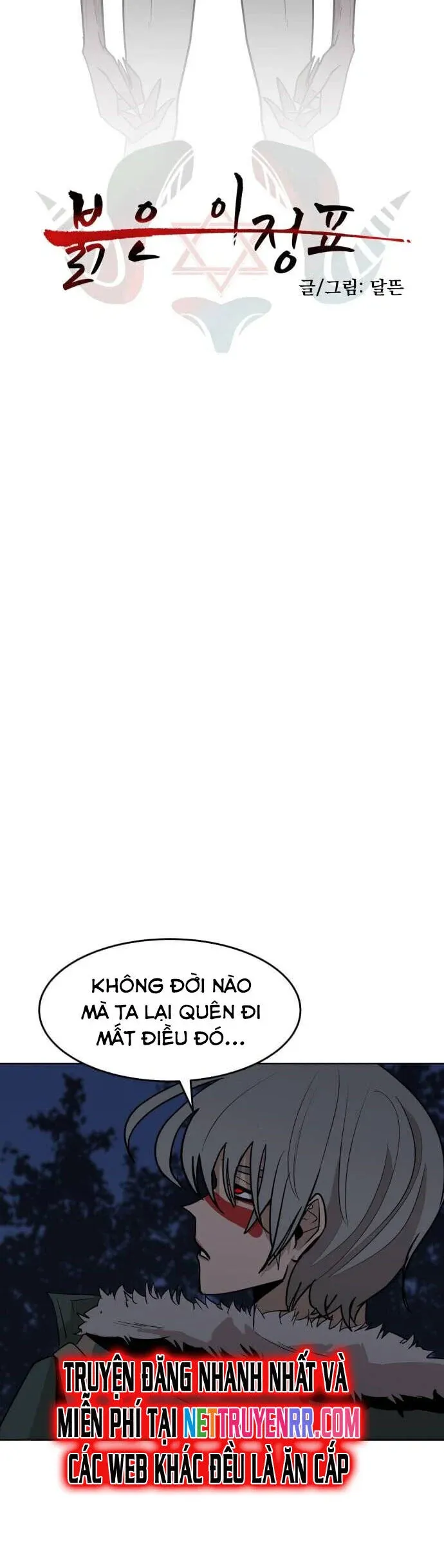 đọc truyện Viên Đá Đỏ Chương 23 ảnh 5 tại Truyện Dạ Ký