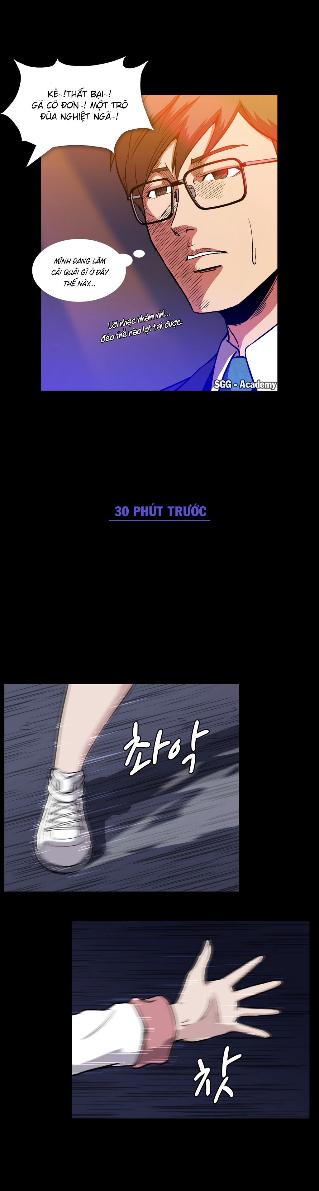 đọc truyện Viên Kẹo Mê Hoặc Chương 13 ảnh 14 tại Giả Dược