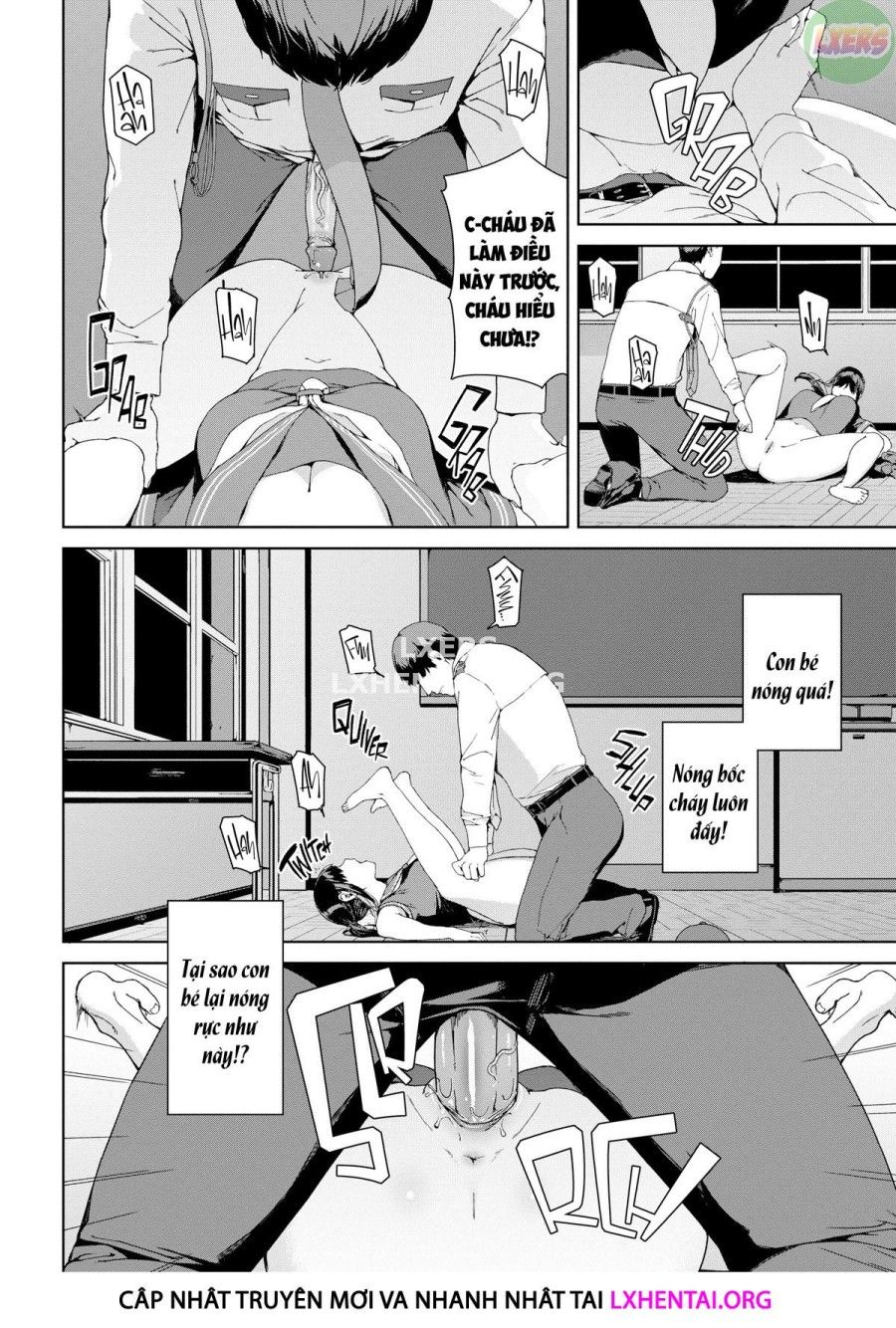 Viewer Discretion Advised 2: Forbidden Desires Chương 6 page 13 - Giả Dược
