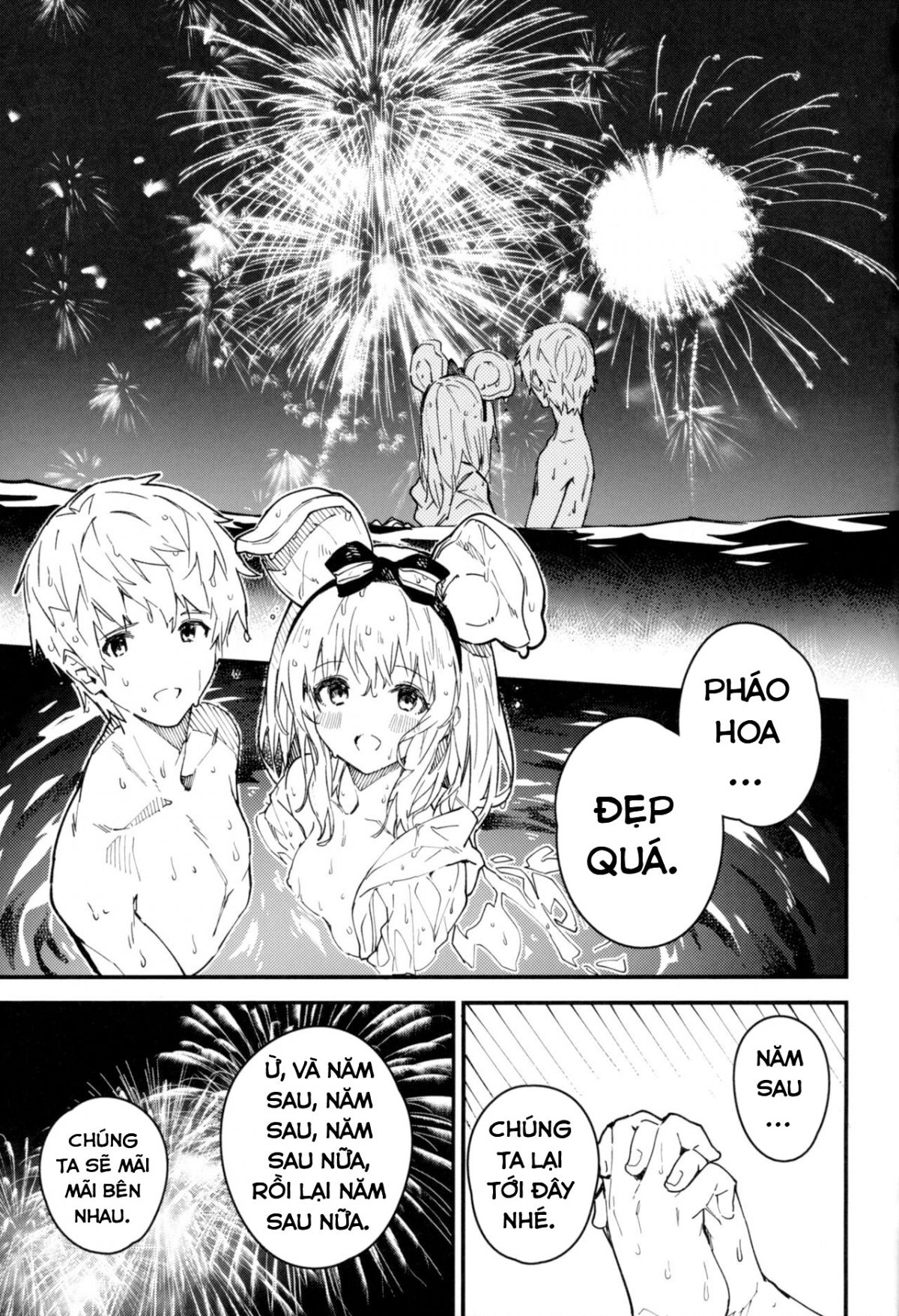 đọc truyện Vikala-chan To Ichaicha Suru Hon 4 Satsume Oneshot ảnh 17 tại Giả Dược