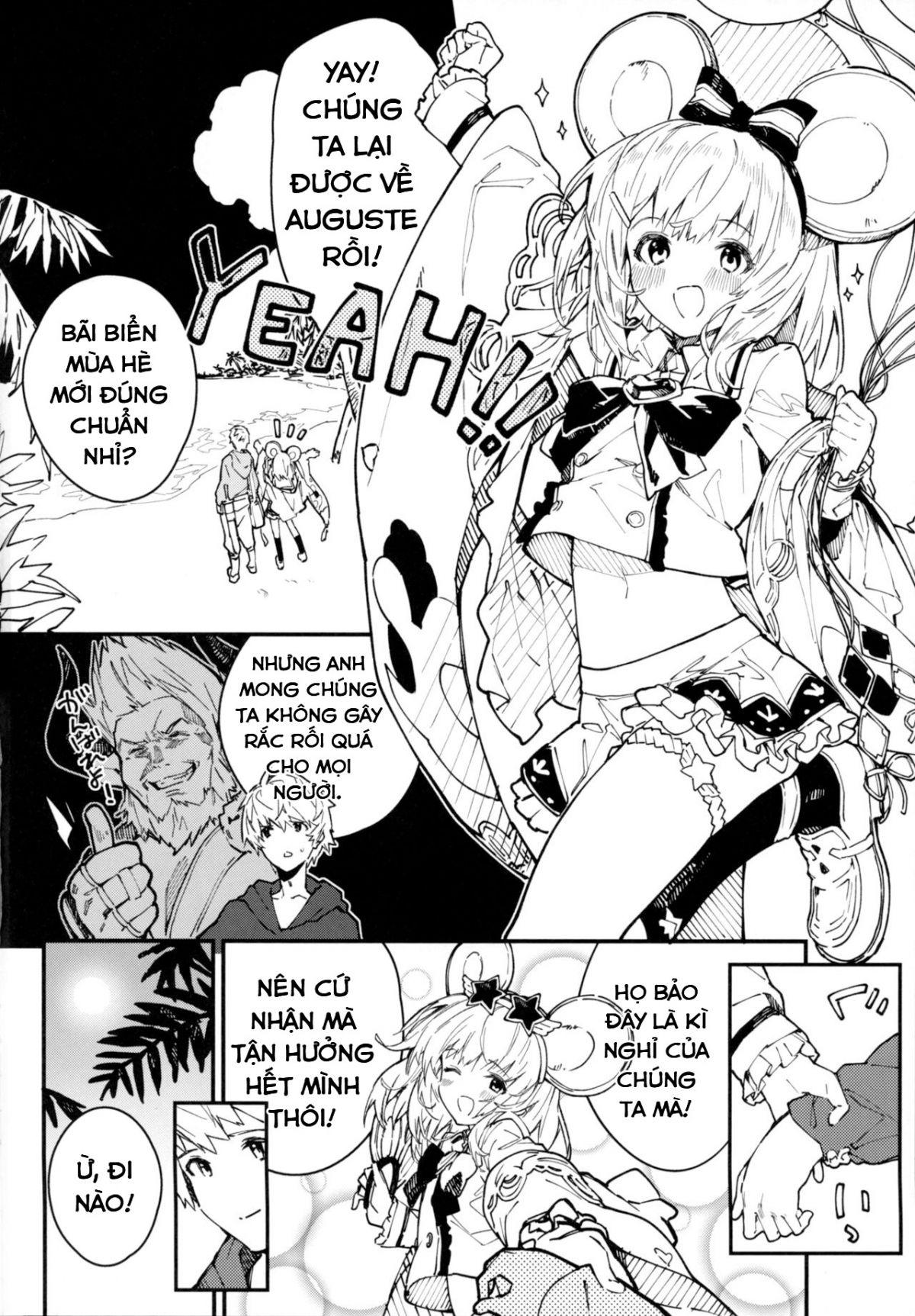 đọc truyện Vikala-chan To Ichaicha Suru Hon 4 Satsume Oneshot ảnh 3 tại Giả Dược