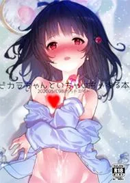 đọc truyện Vikala-chan Giả Dược