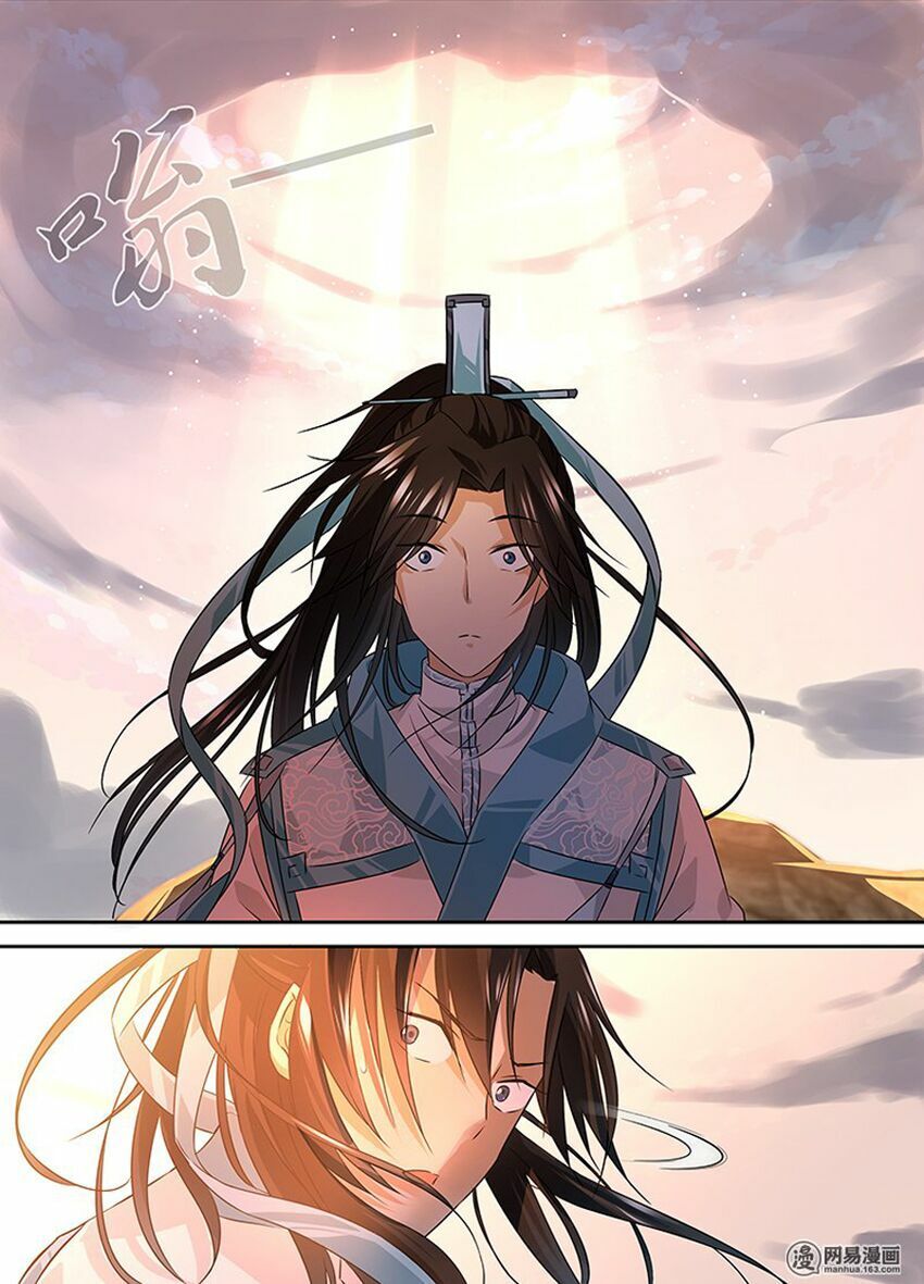 đọc truyện Vĩnh Hằng Chí Tôn Chương 1 ảnh 16 tại Thiên Thai Truyện