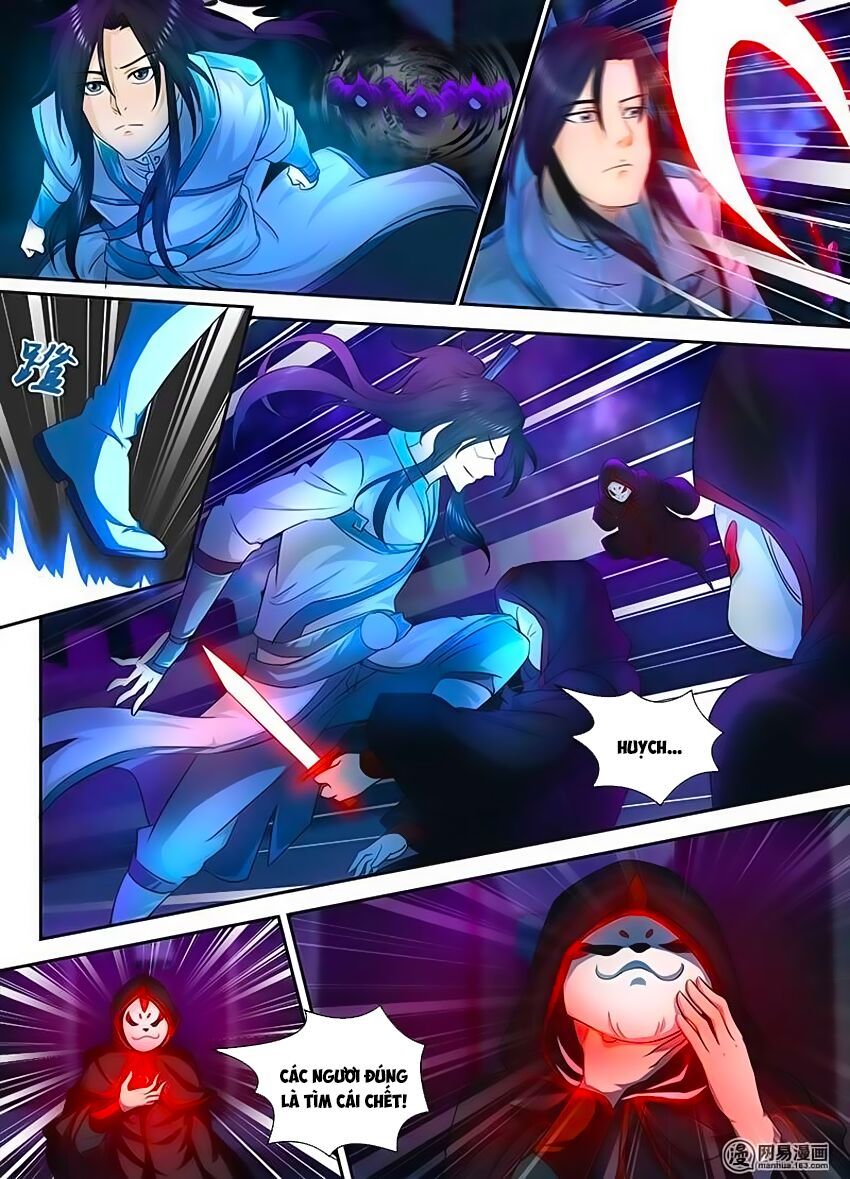 đọc truyện Vĩnh Hằng Chí Tôn Chương 101 ảnh 7 tại Thiên Thai Truyện