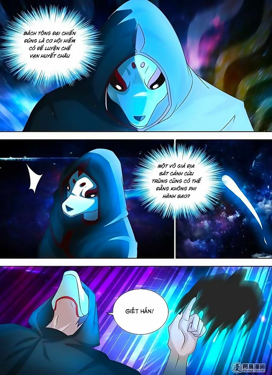 đọc truyện Vĩnh Hằng Chí Tôn Chương 104 ảnh 7 tại Thiên Thai Truyện