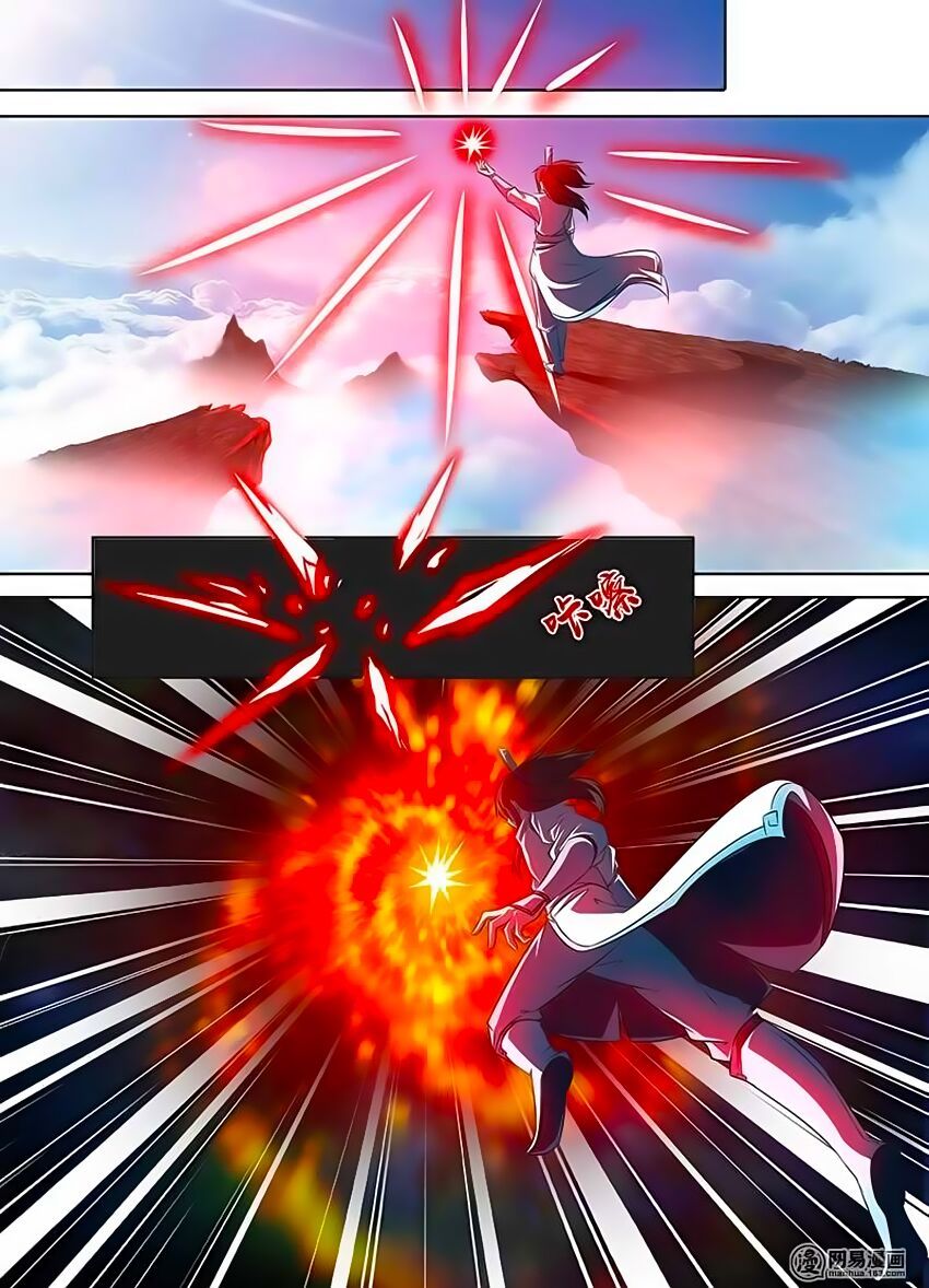 đọc truyện Vĩnh Hằng Chí Tôn Chương 105 ảnh 7 tại Thiên Thai Truyện