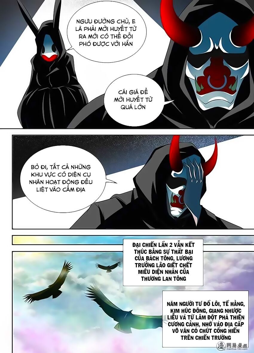 đọc truyện Vĩnh Hằng Chí Tôn Chương 106 ảnh 12 tại Thiên Thai Truyện