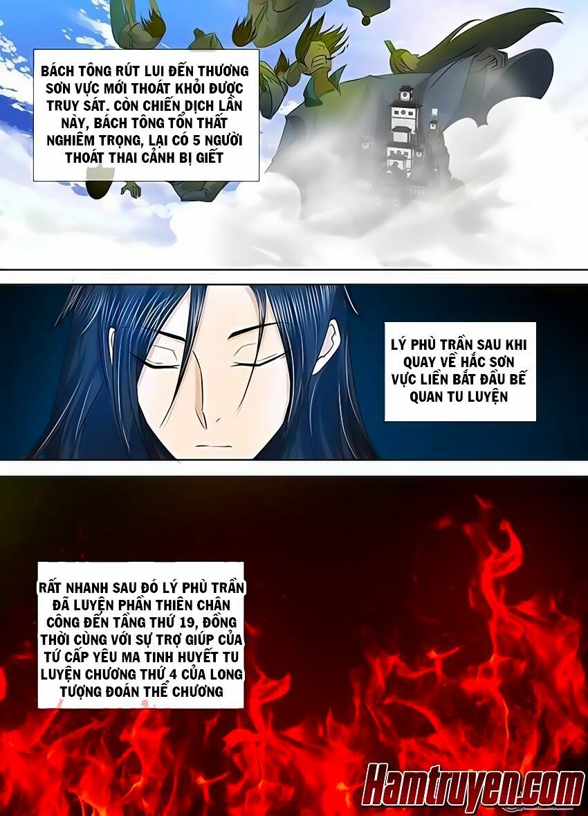 đọc truyện Vĩnh Hằng Chí Tôn Chương 112 ảnh 4 tại Thiên Thai Truyện