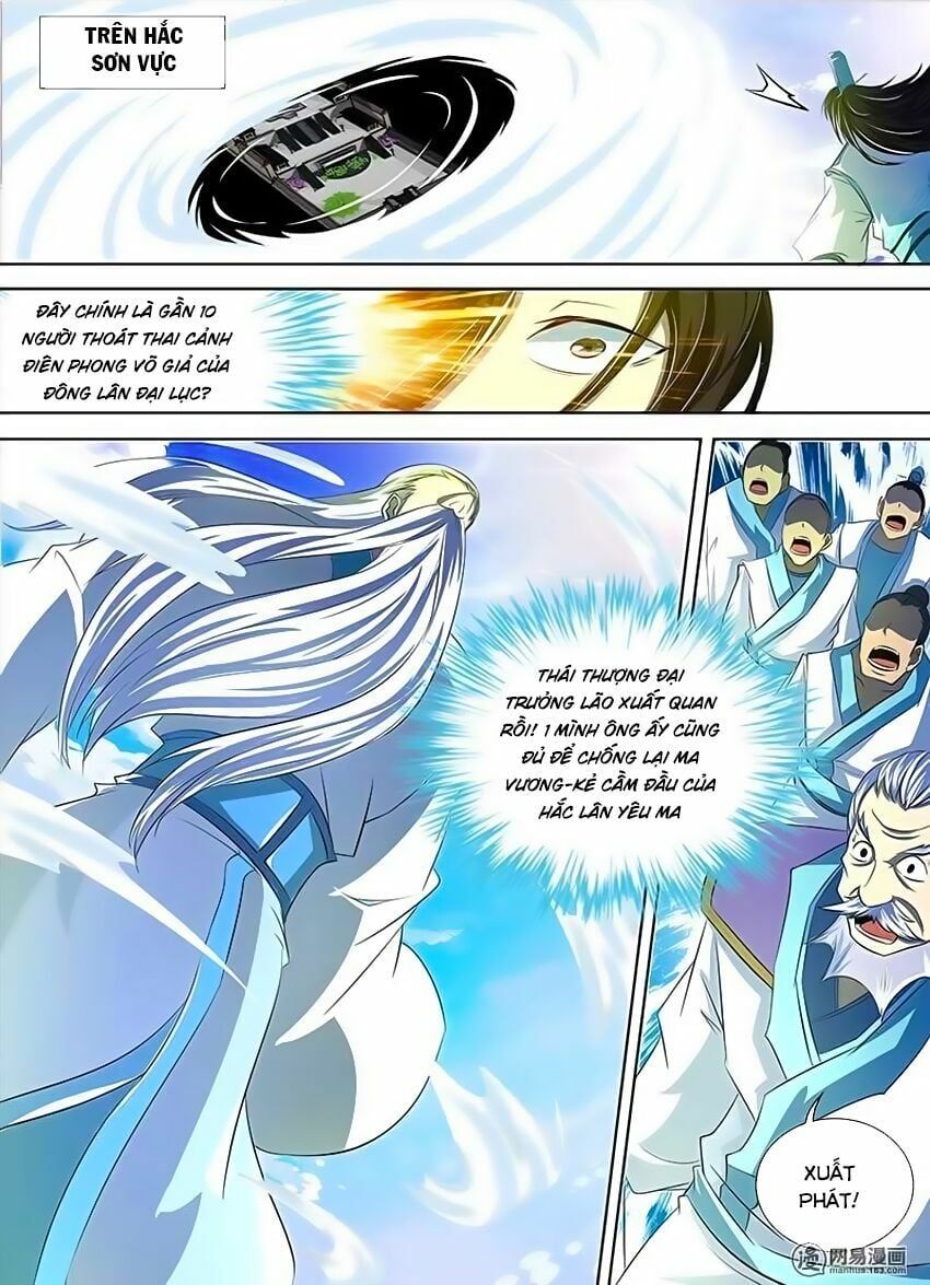 đọc truyện Vĩnh Hằng Chí Tôn Chương 112 ảnh 6 tại Thiên Thai Truyện